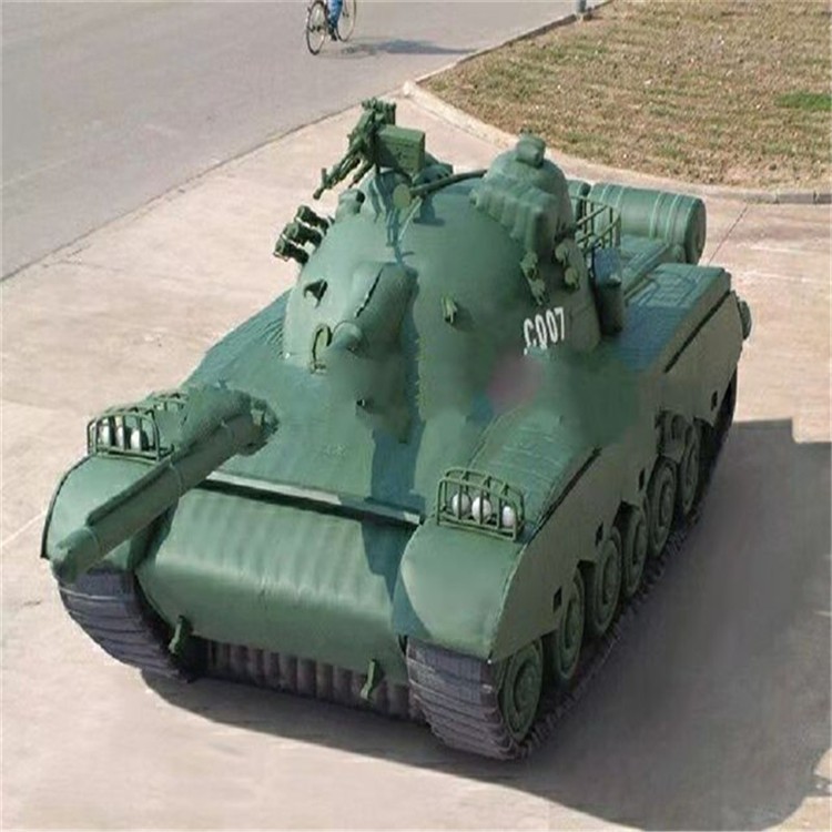充气军用坦克详情图
